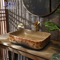 Chinese style retro basin art basin ceramic washbasin antique art basin square table wash basin single Basin