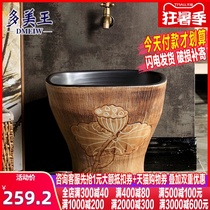 Vintage art washing mop pool Balcony large ceramic mop pool Outdoor outdoor courtyard Antique small mop pool