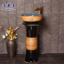 Ceramic column washbasin integrated floor-standing wash basin toilet balcony column basin Basin