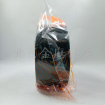 Japan 3349 Lion Leon Cloth Tape Single-sided Color Cloth Carpet Tape Video Vigorously Glue Waterproof Black Red