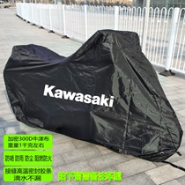 Kawasaki Motorcycle Car Coat Cover Ninja 400 650 H2 Little Fire God Six-Eyed Demon ZX6R 10R