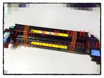 New HP HP775 Fuser HP5225 heating assembly 700750 5525 thermocoagulation assembly CE978A