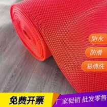 Non-slip mat Bathroom thick PVC plastic carpet Kitchen bathroom toilet Outdoor hollow waterproof non-slip mat