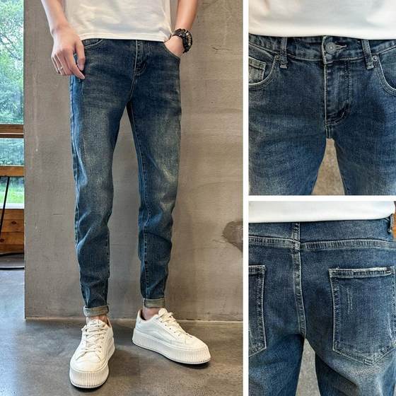 Jeans men's spring and autumn trendy brand slim feet 2024 new Korean version trendy versatile stretch casual trousers
Jeans men's spring and autumn trendy brand slim feet 2024 new Korean version trendy versatile stretch casual trousers