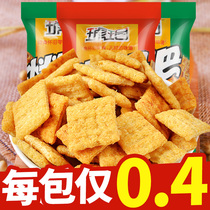 Amber millet pot spicy mixed with spicy spicy flavor bulk childhood snacks wholesale box below 20 yuan