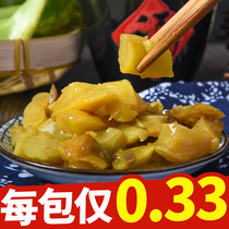 Crunchy mustard small packaging authentic Chongqing Fuling mustard core wholesale students under the food mustard slices crispy sweet