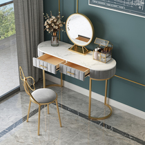 Modern simple and simple makeup dressing table bedroom storage cabinet integrated small makeup table Net red ins Wind light luxury