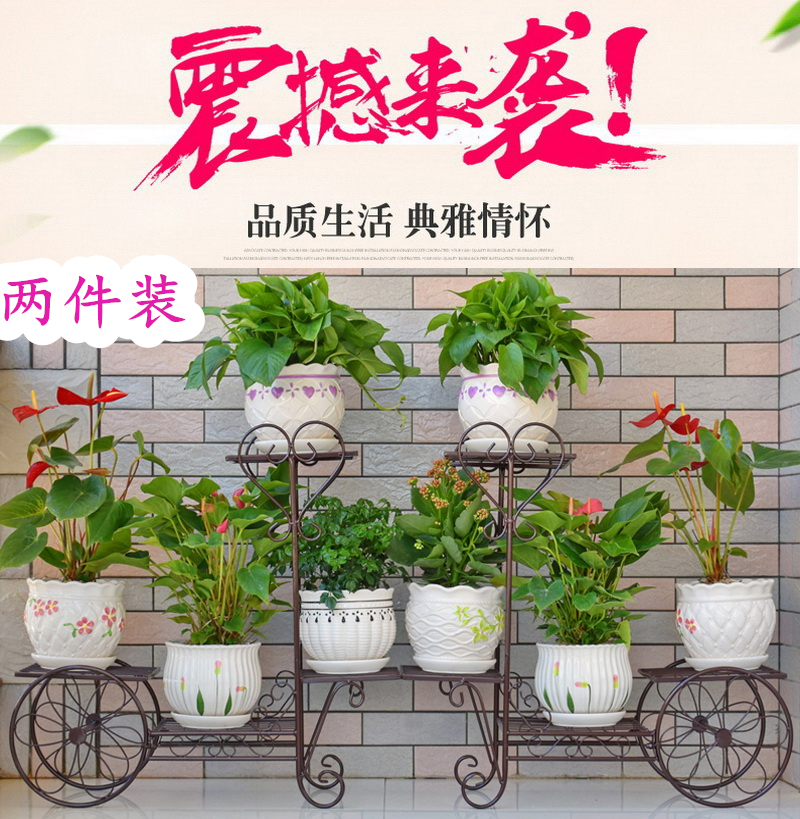 Подставка для цветов New nest workshop Подставка для цветов New nest workshop