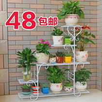 Wrought iron multi-layer flower stand Green chloropam balcony flower shelf fleshy living room indoor floor pot stand special price