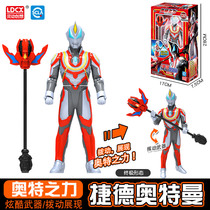 Smart Creative Ultraman Deformation Ou Superman Dijard Aix Boy Toy Doll Model