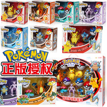 Pokémon Pokémon Pokémon Ball Deformation Children Pikachu Super Dream Toys Model Hand Dolls