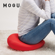 Japan MOGU multifunction waist close to student office seat sofa cushions ground cushion breathable washable