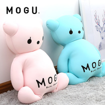 Japan MOGU Pillow Birthday Gift Toy Bear Cubs Cute Cute Animal Girls Sofa Bedroom Sleeping Cushions