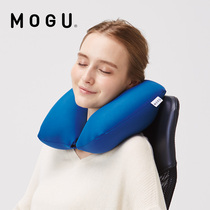 MOGU Neck Cushion Travel Pillow Soft Comfort Day Style Car Pillow Office Lunch Break Sleeping Pillow Portable U Pillow