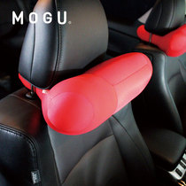 MOGU Japan Car Headrest Long Sitting Guard Neck Breathable Comfort Lean Pillow Imported Waist Cushion Office Back Cushion Grain Core