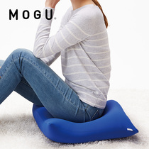 MOGU Pillow Cushion Beauty Hip Cushion Soft Back Close By Office Cushion Comfortable And Breathable Gift Holiday Gift