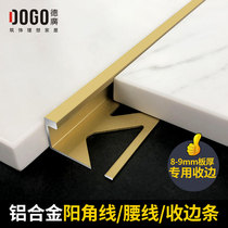 Deguang Closing Edge Strip Ceramic Corner Wall Corner Wall Corner Wall Corner Edge Banding Wall Corner 5DSA125