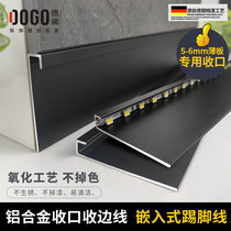 Deguang side strip wall stickers invisible aluminum alloy skirting line embedded floor wall gray closing line