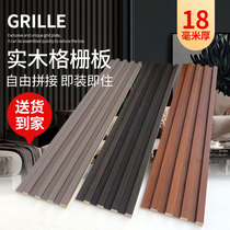Deguang grille solid wood grille Great Wall board ecological wood TV background Wall Wall wall panel log living room integrated wall