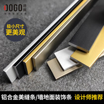 Deguang flat tile ceramic stitching edge stainless steel decoration aluminum alloy edge skirting line Companion