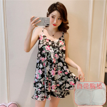 Sleepwear Womens Summer Ice Silk Harnesses Korean Version With Chest Pads Free Of Bra Suit Sexy Thin And Genuine Silk Home Clothes