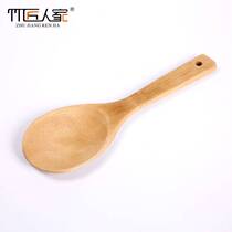 Bamboo carpenter Rice Spoon Without Stick Pan Pan Shovel Bamboo Shovel Kitchenware Bamboo Pan Shovel Nonstick Pan-Pan Shovel