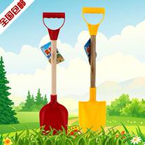 Large number of children Shovel Plastic Beach Toy Nursery School Play Snow Excavation Sandy Clay Tool Iron Shovel Hoe Iron Shovel 6 years old