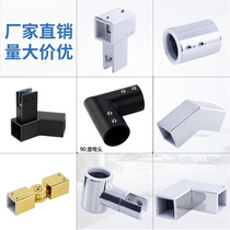 Shower room tie bar bathroom accessories Stainless steel 304 Connection code glass door fixed pipe clamp flange T-type connecting piece