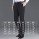 Down pants men’s warm cotton trousers men’s trousers detachable liner Slim middle-aged and elderly outer wear thickening father business thickening Down pants men’s warm cotton trousers men’s trousers detachable liner Slim middle-aged and elderly outer wear thickening father business thickening