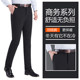 Down pants men’s warm cotton trousers men’s trousers detachable liner Slim middle-aged and elderly outer wear thickening father business thickening Down pants men’s warm cotton trousers men’s trousers detachable liner Slim middle-aged and elderly outer wear thickening father business thickening