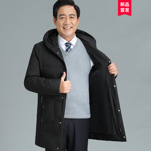 中老年羽绒服男加厚爸爸装中长款冬装外套老人男士冬季反季清仓