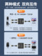 Akihabara HDMI Switcher 2-in 1-out 일점 1 점 2- 디스플레이 TV 프로젝터 분할 양방향 스위칭 Akihabara HDMI Switcher 2-in 1-out 일점 1 점 2- 디스플레이 TV 프로젝터 분할 양방향 스위칭