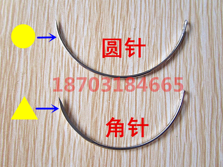 医用缝合针 3/8弧缝合针角针圆针皮针外科手术美容整形缝合针