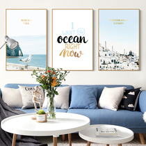 The hanging painting behind the sofa Modern simple living room triple landscape decoration painting restaurant wall painting bedroom bedside mural