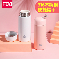 Fuguang insulated cup men and women cute portable water glass 316 stainless steel minimalist student large capacity custom tea cup subs