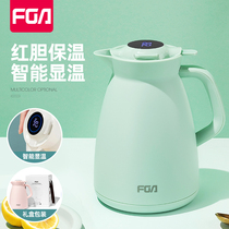 Rich Light Intelligent Display Warm Insulation Jug Home Hot Water Bottle Large Capacity Warm Kettle Glass Red Liner Warm Pot Open Water Bottle