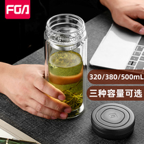 Rich light double glazed glass cup water glass home men and women glass water glass minimalist portable water glass tea cup creativity