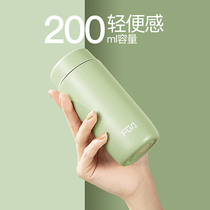 Fuguang 316 stainless steel insulated cup female high face value Mini water cup children students go out portable and small cups