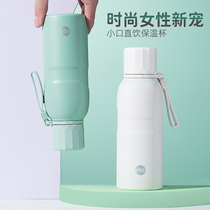 Rich Light Insulation Cup Girls High Face Value 316 Stainless Steel Small Portable Cup Mini Cute Childrens Water Cup