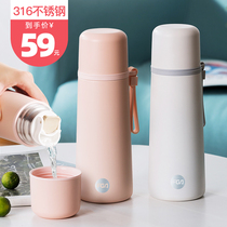 Fuguang 316 Stainless Steel Insulated Cup Brief Cute Teenage Hearts students portable and small childrens water cups