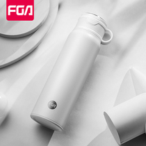 Rich Light Large Capacity Insulated Cups Sport Insulation Pot Men And Women High Face Value Fitness Kettle Outdoor Students Water Glasses