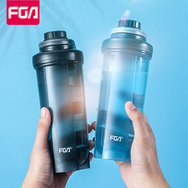 Rich Light Rocking Cup Fitness Protein Shake Powder Cups Sports Water Glasses Large Capacity Small Powder Box Substitute Portable Milkshake Cups