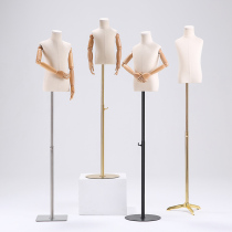 Children's clothing store children's model props half body children's clothing baby child model photo window display model frame