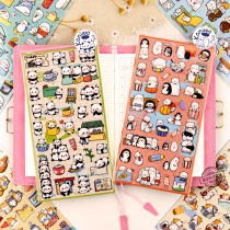 Giant panda firewood dog cute animal sticker children cartoon account girl mobile phone Cup PVC waterproof sticker