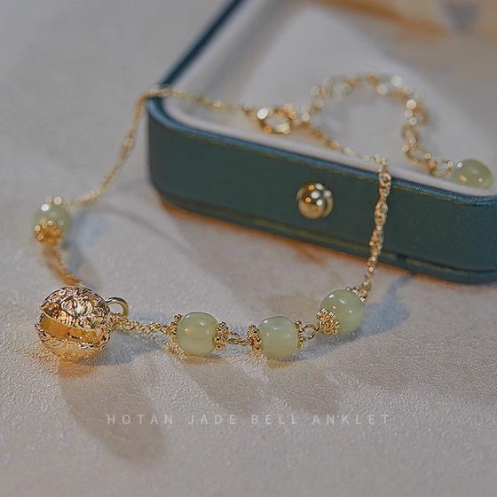 Hetian Jade Bell Anklet 여성의 새로운 성인 섹시한 jade 풋 체인 궁전 발 벨 발 링 타임에 한 단계은 레그 체인 순수 욕망 Hetian Jade Bell Anklet 여성의 새로운 성인 섹시한 jade 풋 체인 궁전 발 벨 발 링 타임에 한 단계은 레그 체인 순수 욕망