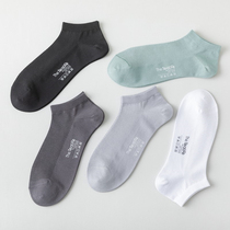 Socks men summer thin modal cotton solid color deodorant sweat breathable mesh mens socks low low waist socks