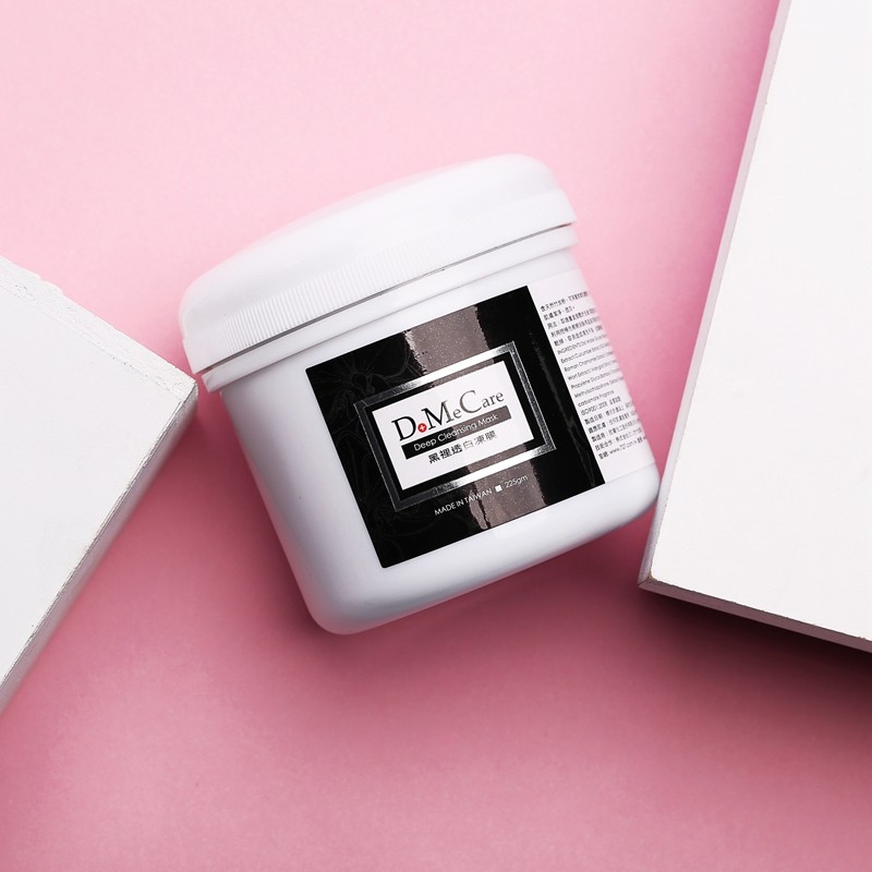仇仇 欣兰dmc黑里透白冻膜225g/500g 深*层清洁