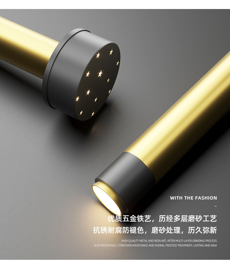 Ресторан люстра 轻奢餐厅吊灯个性创意长条餐桌饭厅灯艺术时尚网红满天星led灯具