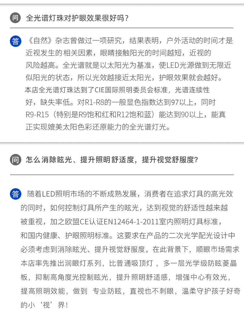 Ресторан люстра 餐厅吊灯创意草帽荷叶简约饭桌吊线灯全光谱护眼禅意卧室氛围灯具 Lake clear