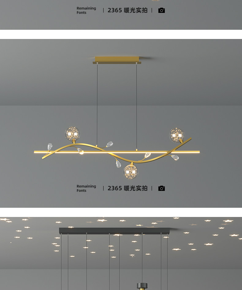 Ресторан люстра 轻奢餐厅吊灯个性创意长条餐桌饭厅灯艺术时尚网红满天星led灯具